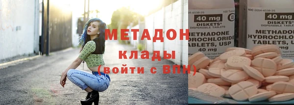 дмт Алзамай