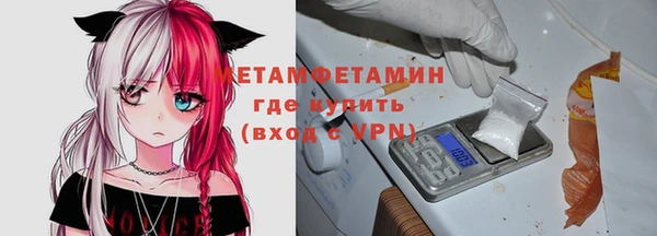 mdma Сатка