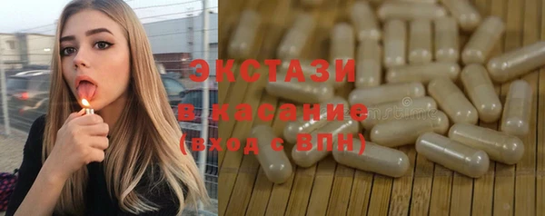 прущая мука Абинск