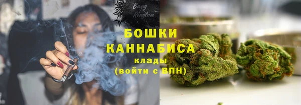 кокаин VHQ Абаза