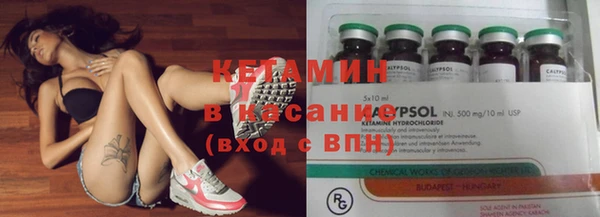 кокаин премиум Алексин