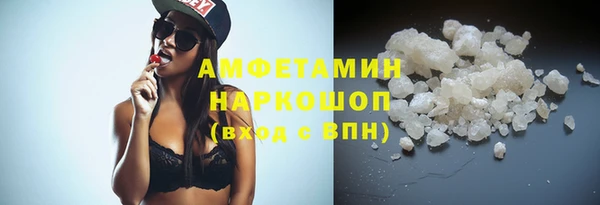 дмт Алзамай