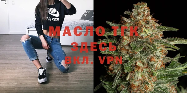 кокаин VHQ Абаза
