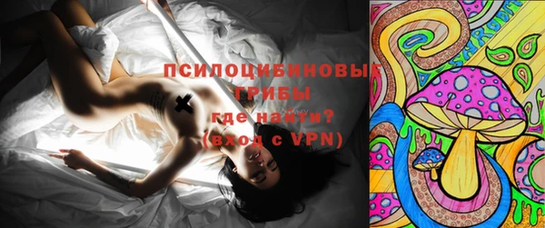 кокаин VHQ Абаза