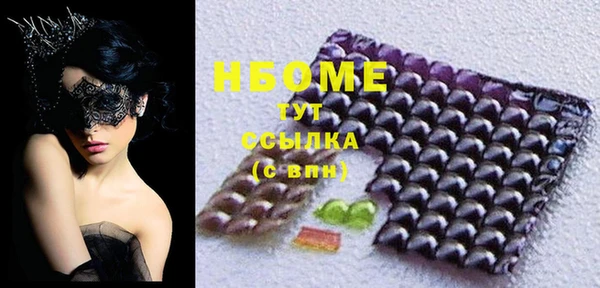 прущая мука Абинск