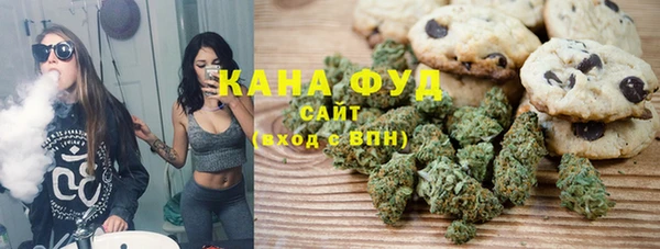 прущие крисы Алексеевка