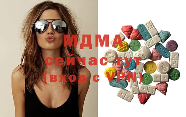 кокаин премиум Алексин