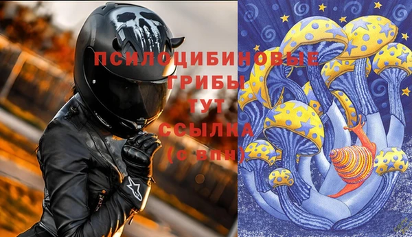 прущая мука Абинск