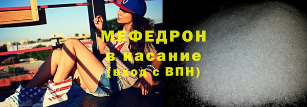mdma Сатка