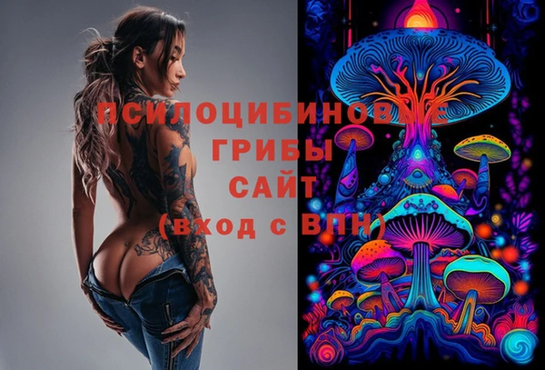 кокаин VHQ Абаза