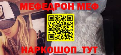 PSILOCYBIN Беслан