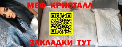 ALPHA-PVP Берёзовский