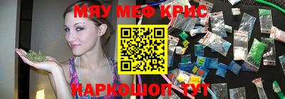 дживик Бийск