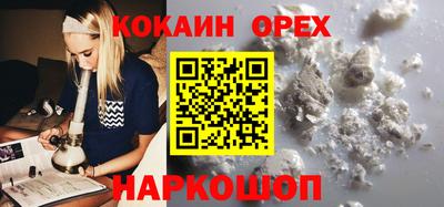 PSILOCYBIN Беслан