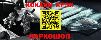 PSILOCYBIN Беслан