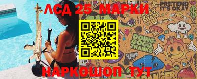 ALPHA-PVP Берёзовский