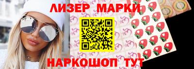 дживик Бийск