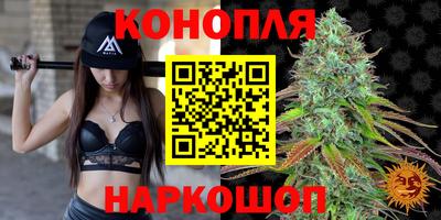 PSILOCYBIN Беслан