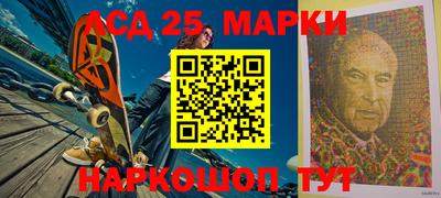 дживик Бийск