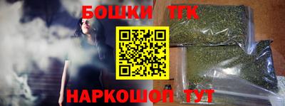 PSILOCYBIN Беслан