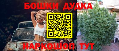 ALPHA-PVP Берёзовский