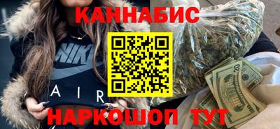 PSILOCYBIN Беслан