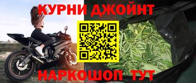 ALPHA-PVP Берёзовский