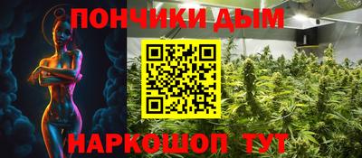 ALPHA-PVP Берёзовский