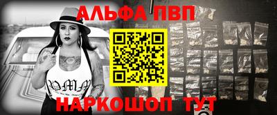 PSILOCYBIN Беслан