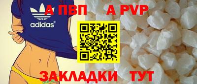 PSILOCYBIN Беслан