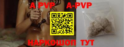 PSILOCYBIN Беслан
