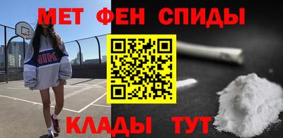 ALPHA-PVP Берёзовский