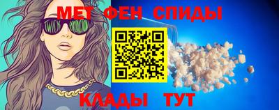 дживик Бийск