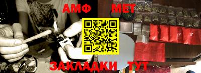 PSILOCYBIN Беслан