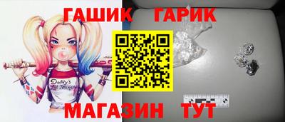 ALPHA-PVP Берёзовский
