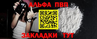 PSILOCYBIN Беслан
