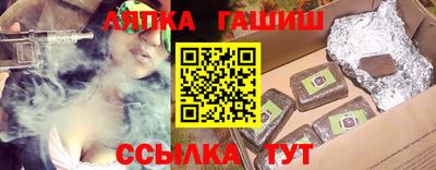 PSILOCYBIN Беслан