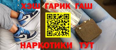 дживик Бийск