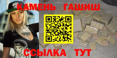 дживик Бийск