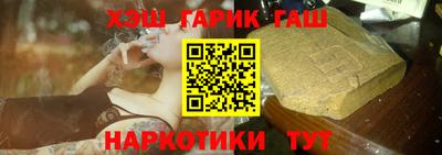 дживик Бийск