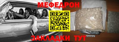 PSILOCYBIN Беслан