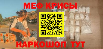дживик Бийск