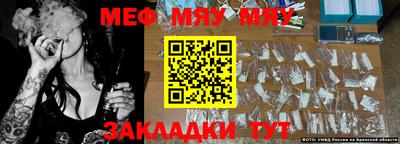 PSILOCYBIN Беслан