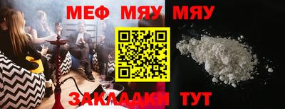 PSILOCYBIN Беслан