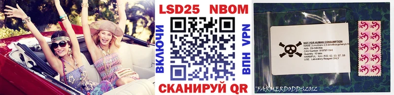omg онион  Богородск  Наркотические марки 1500мкг 